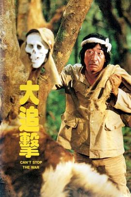 92午夜理论第1000集 app
