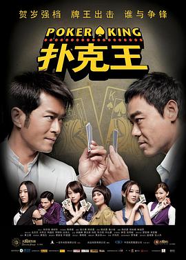 沧元图起点