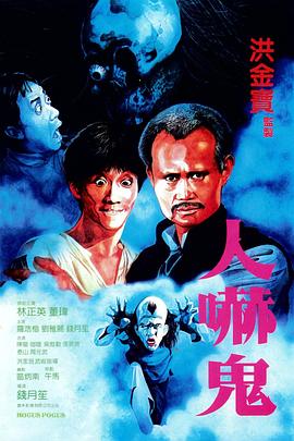 视频:东部战区出动上百架多型战机