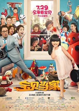 韩彩英 在熙