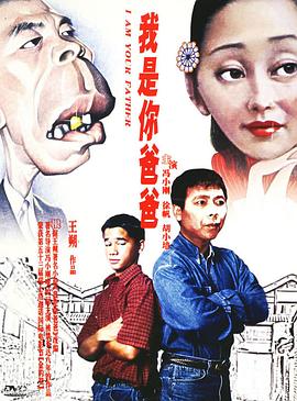 唐三抱着竹清回房间