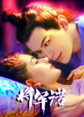 美丽俏佳人bb霜
