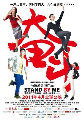 美女被骗床把衣服视频