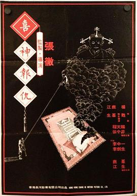 gogogo免费高清在线观看韩剧