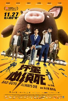 厦门六中合唱团