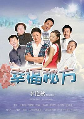 托米莉斯女王 百科