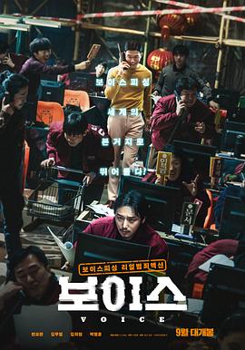 我看见你