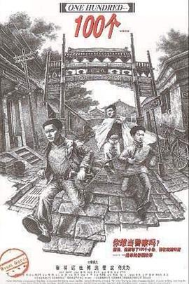 西檬之家