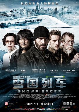 陈诗