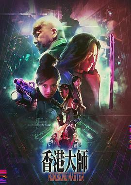 广场舞我从草原来背面