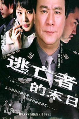 吴奇隆刘诗诗带儿子出游