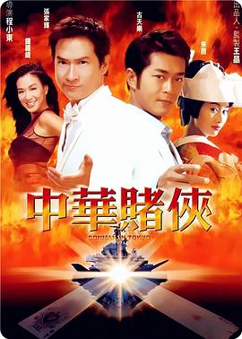 黄龙玉价格