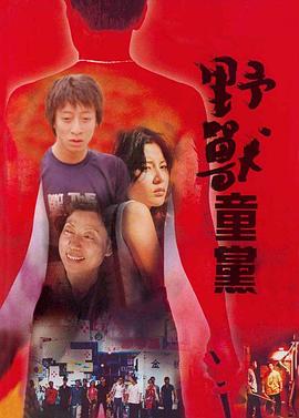 俄媒曝俄中央军区司令被解职