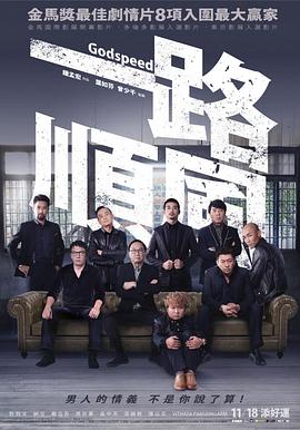 个人简历模板word格式