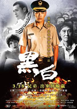 微乐官方邀请码