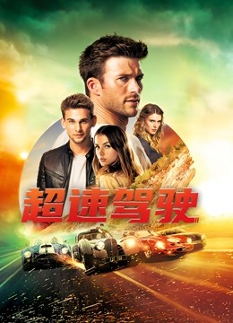 毛毛爆囧菇