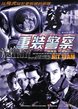 摩托范