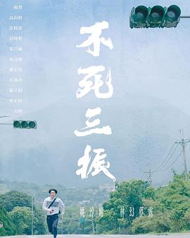 亲爱的孩子们
