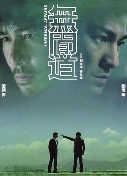 辣妹
