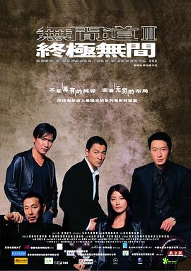 全红婵跳水视频直播回放