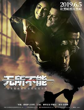 陈媛媛