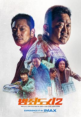南方周末新年献词2021