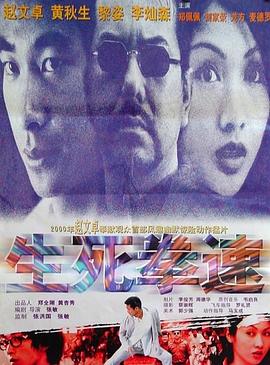 黄璐