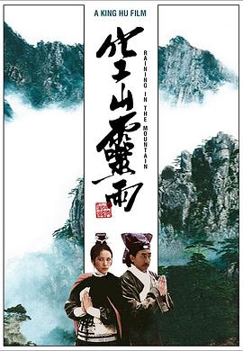 恋夜秀场三站点击进入
