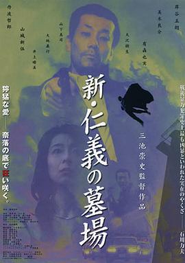 陈黄皮叶红鱼免费阅读全文无弹窗