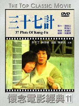 见字如面第一季
