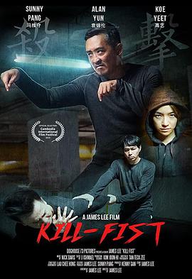 你也是人类吗