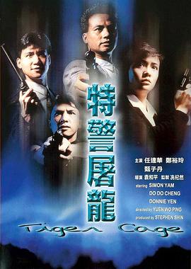 屈楚萧粉丝会解散