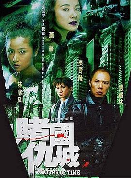当今美国人民的生活