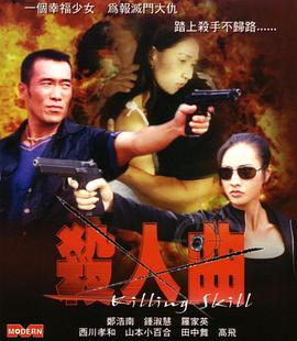 魏三二人转mp3