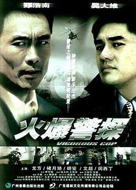 白丽灵梦