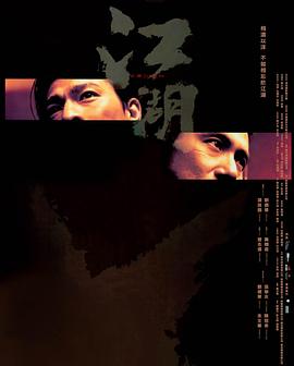 乌龟席为什么不能坐