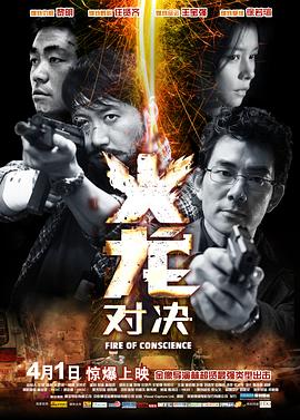 小沈阳春晚