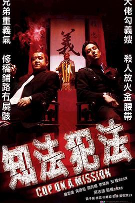 百变大咖秀第七期