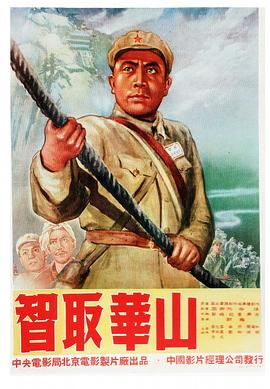 唐嫣念无双免费观看