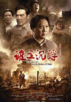 香水电影下载