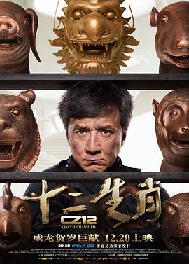 好爸爸