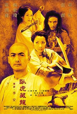 张根硕全球群吧
