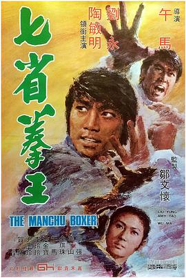 向左走向右走电影