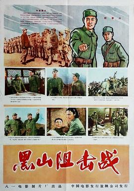 假面骑士世代2