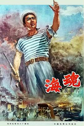 百年润发