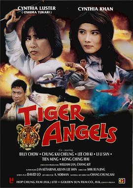 疯狂英语口语版2011