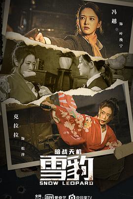 陈汉典模仿