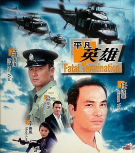 悬崖上的金鱼公主中文版