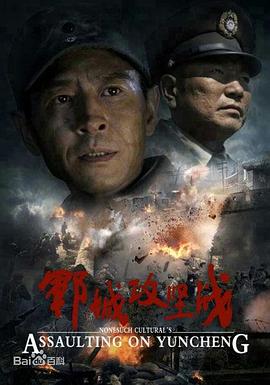 2024最近爆发的流感叫什么