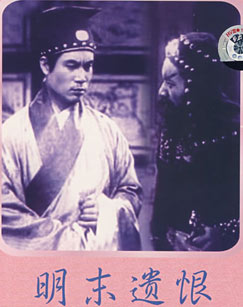 广西桂林客车失控